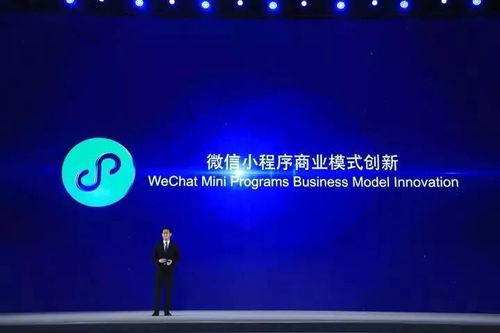 大開眼界！15項世界互聯網領先科技成果揭曉，你的未來生活將這樣被重塑